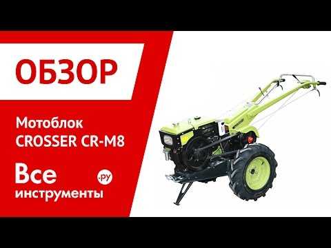 Как выбрать подходящий снегоуборщик для мотоблока — поясняем по порядку