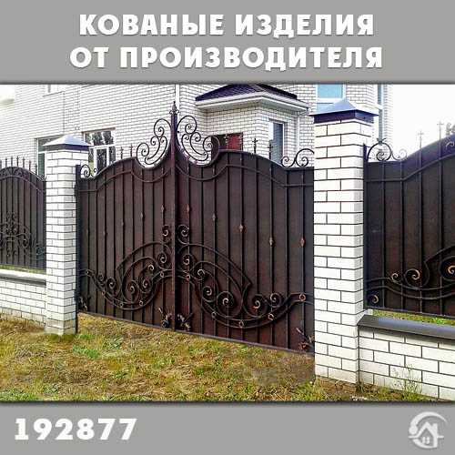 Ограждения кованые (фото)