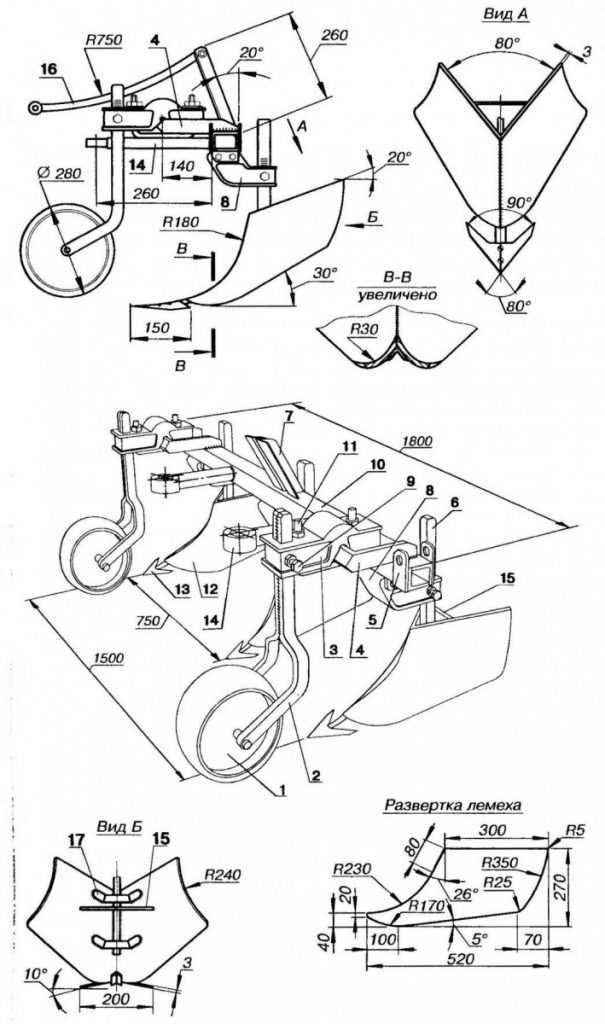 Плуги для мини-трактора: особенности роторной двухкорпусной и однокорпусной моделей. их регулировка. настройка дисковых моделей с одноточечной навеской