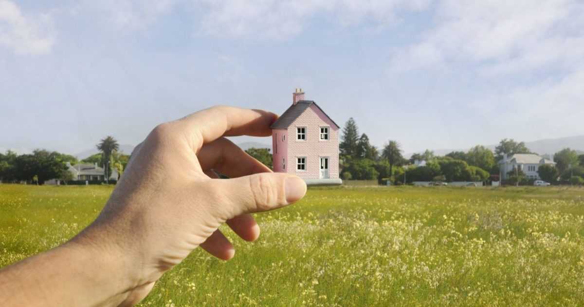 Как выбрать земельный участок под строительство дома в 2021 году