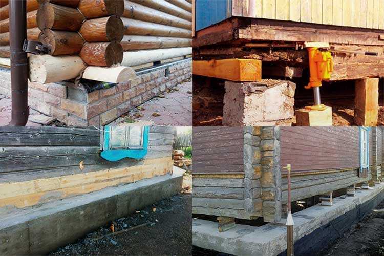 Как заменить фундамент деревянного дома?