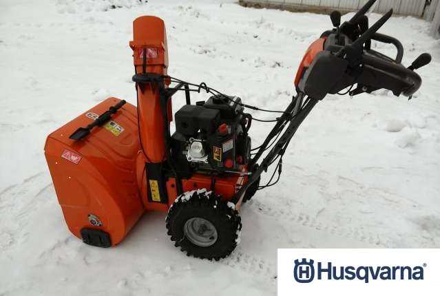 Снегоуборщик бензиновый husqvarna st 224 технические характеристики, цена, отзывы владельцев