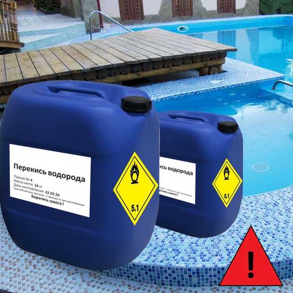 Чем очистить воду в домашнем бассейне от различных загрязнений