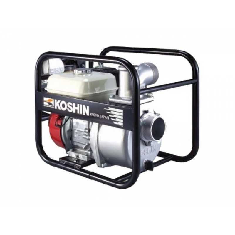 Мотопомпа koshin: характеристики моделей sth-80x, kth-50x и seh-100x. особенности бензиновых пожарных мотопомп для чистой и слабозагрязненной воды