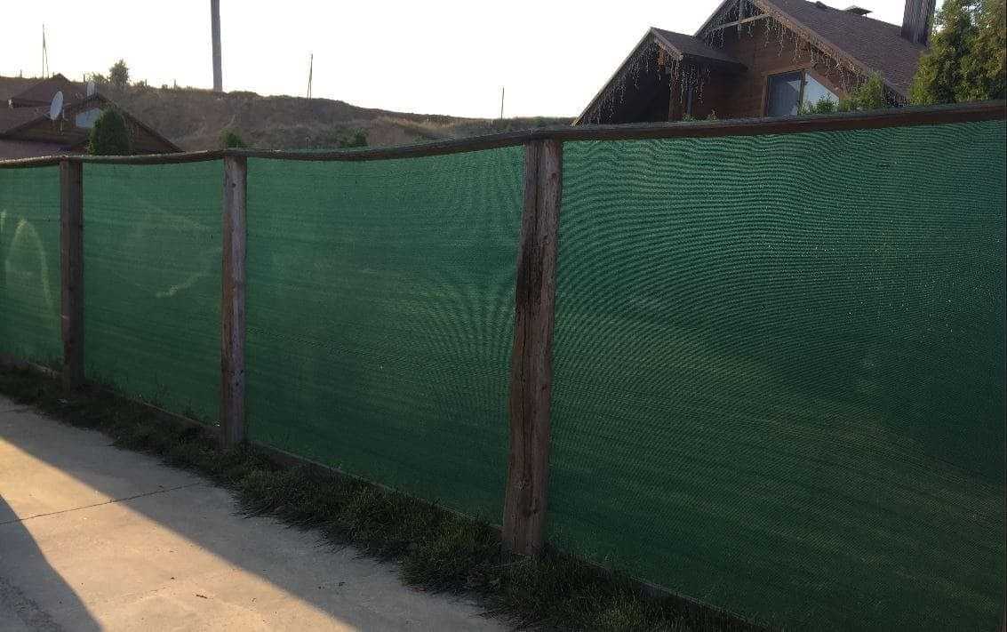Сетка Затеняющая Купить В Новокузнецке
