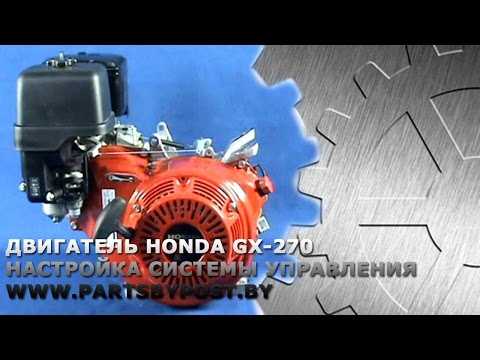 Двигатель honda igx240 (igx-240) для мотоблоков: инструкции, видео, фото