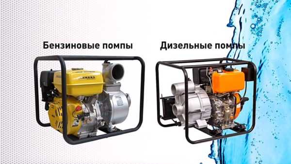 Пожарные мотопомпы: особенности и характеристики, какую выбрать