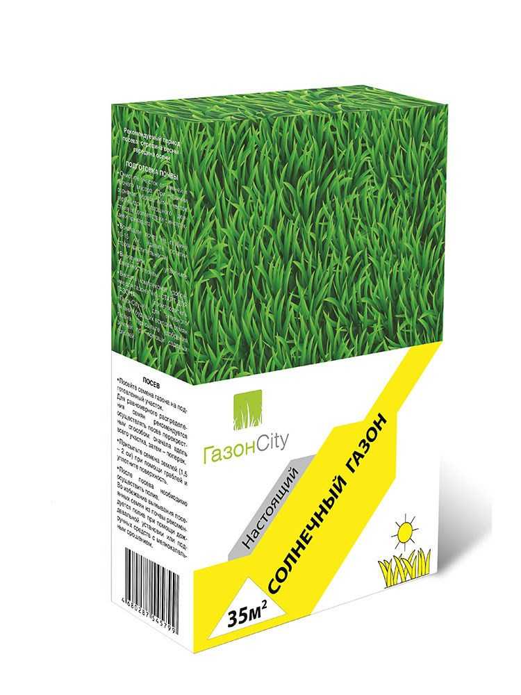 Газоны «зеленый квадрат»: «спортивный» и «универсальный», «солнечный», «декоративный» и другие виды газонной травы, состав семян, отзывы